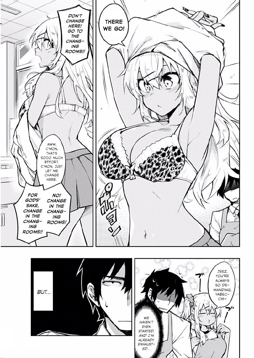 Read Gal Gohan Manga Online