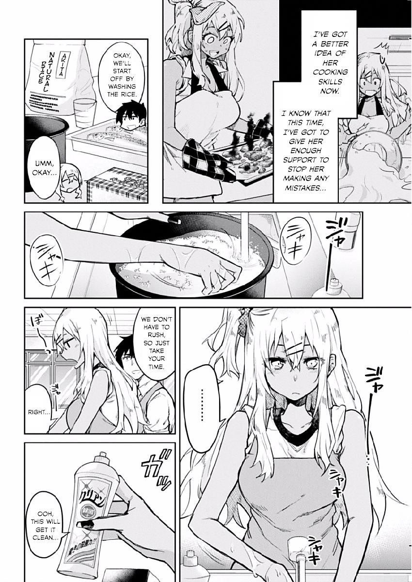 Read Gal Gohan Manga Online