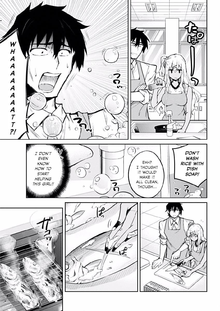 Read Gal Gohan Manga Online