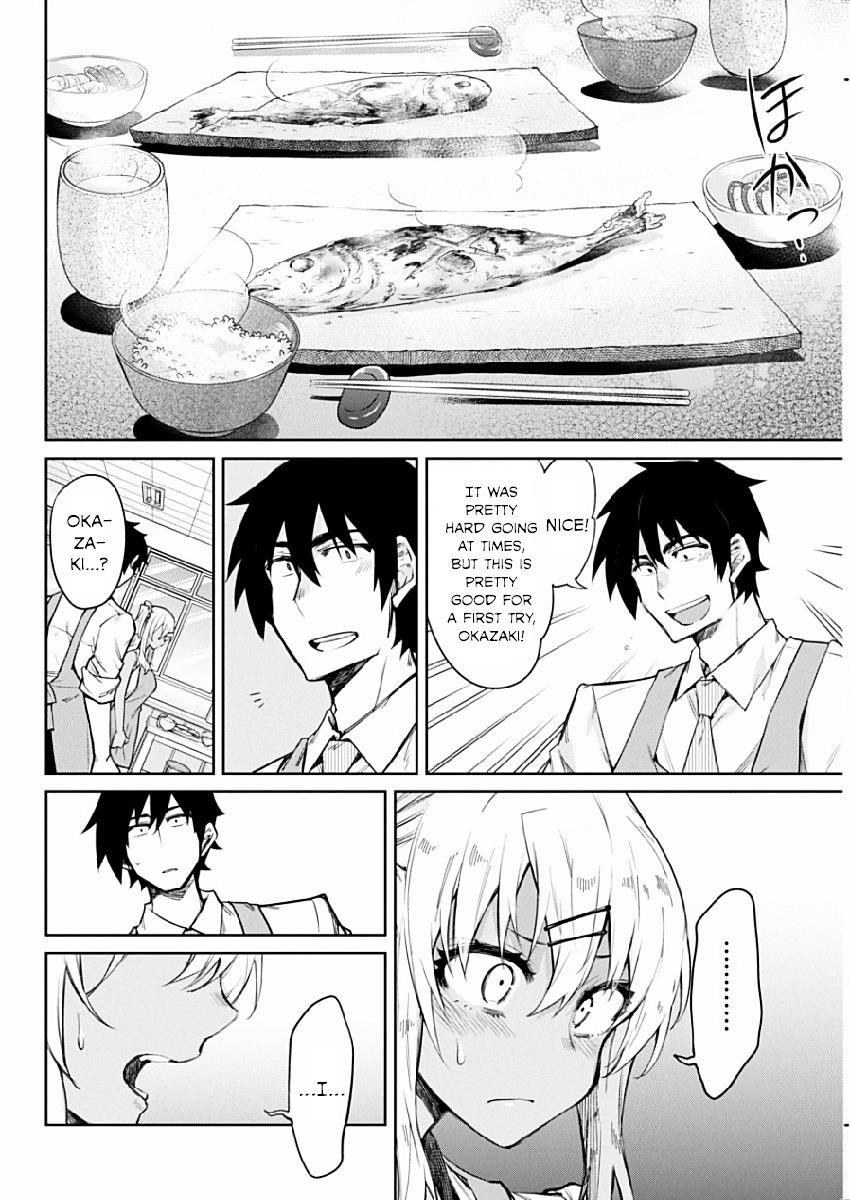 Read Gal Gohan Manga Online