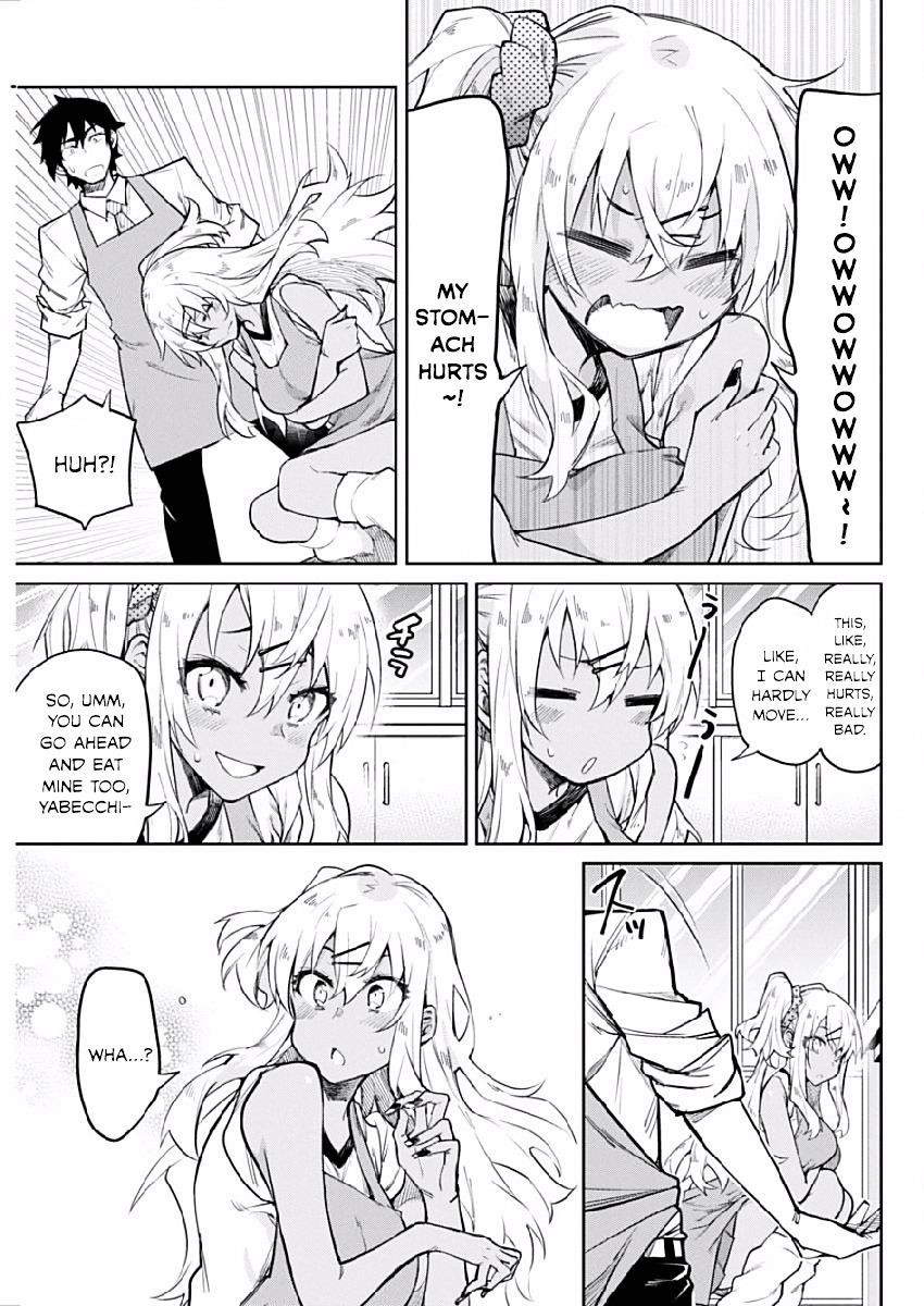 Read Gal Gohan Manga Online