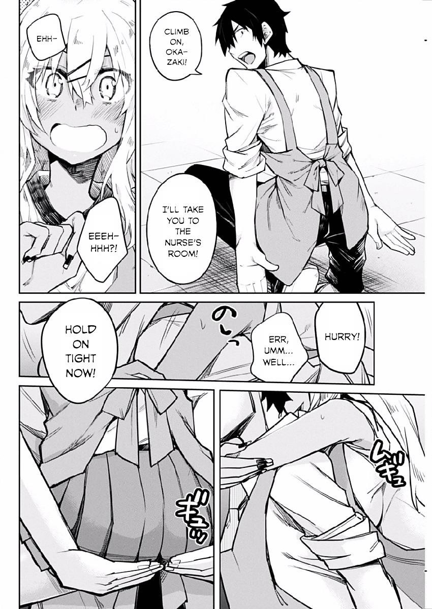 Read Gal Gohan Manga Online