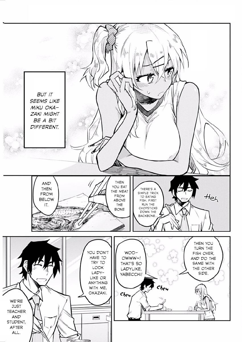 Read Gal Gohan Manga Online