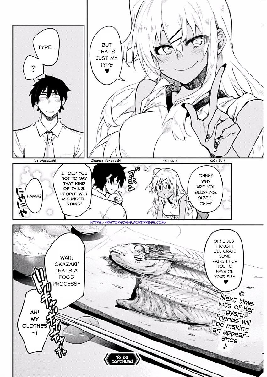 Read Gal Gohan Manga Online