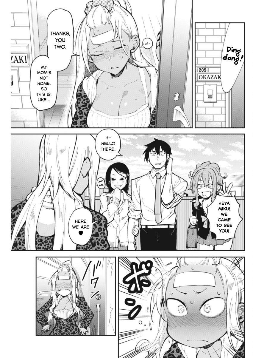 Read Gal Gohan Manga Online