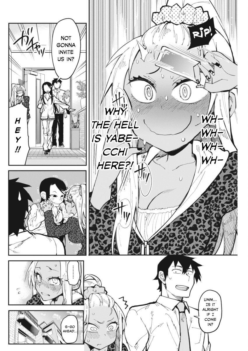 Read Gal Gohan Manga Online