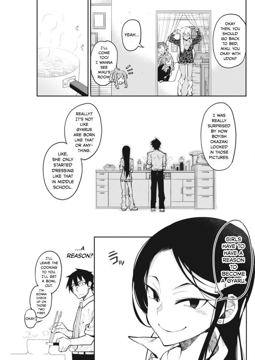 Read Gal Gohan Manga Online