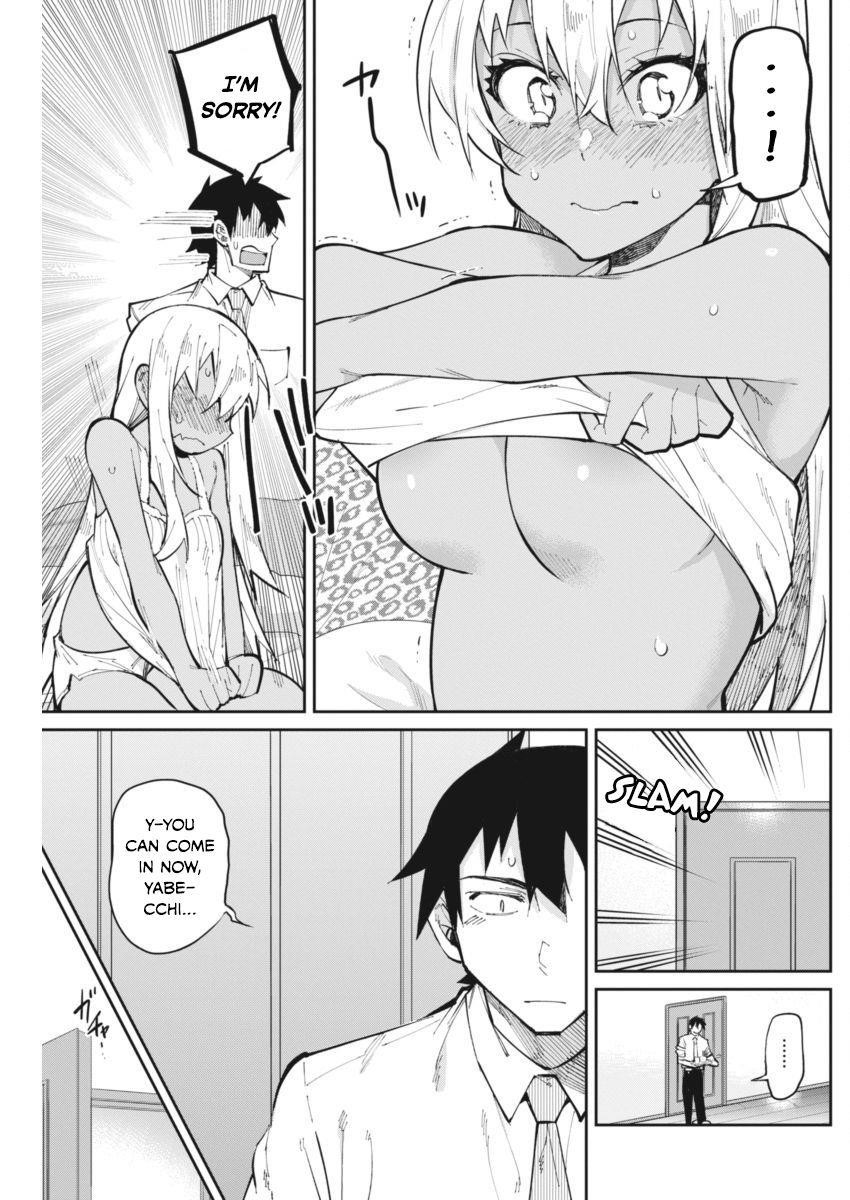 Read Gal Gohan Manga Online
