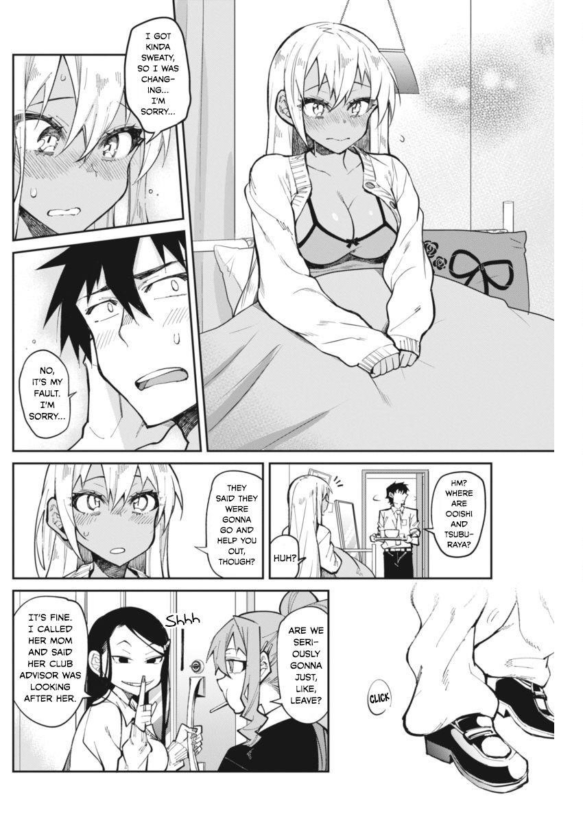 Read Gal Gohan Manga Online