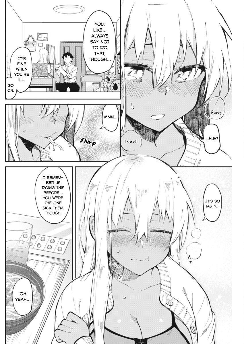 Read Gal Gohan Manga Online