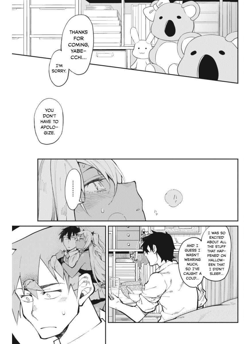 Read Gal Gohan Manga Online