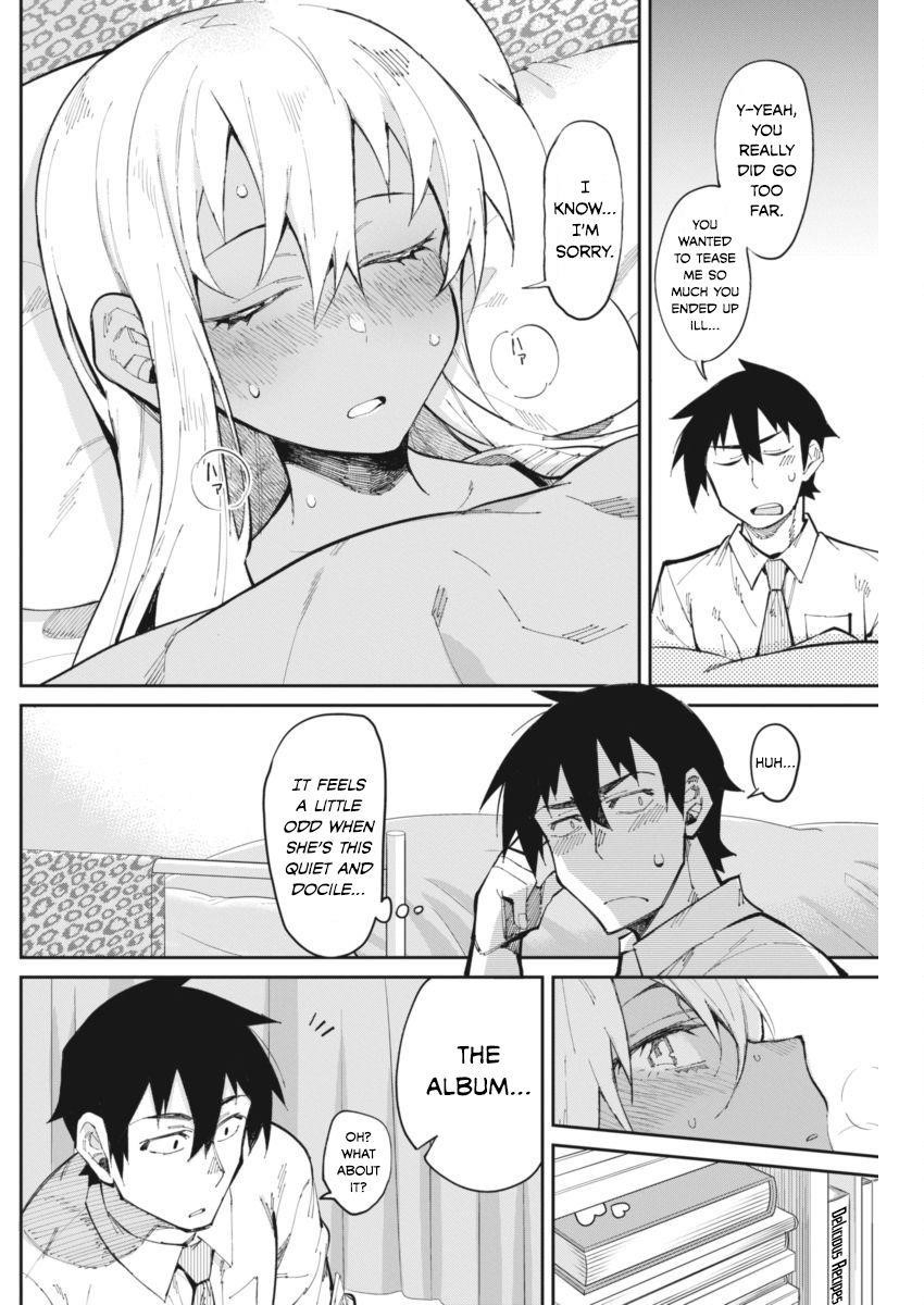 Read Gal Gohan Manga Online