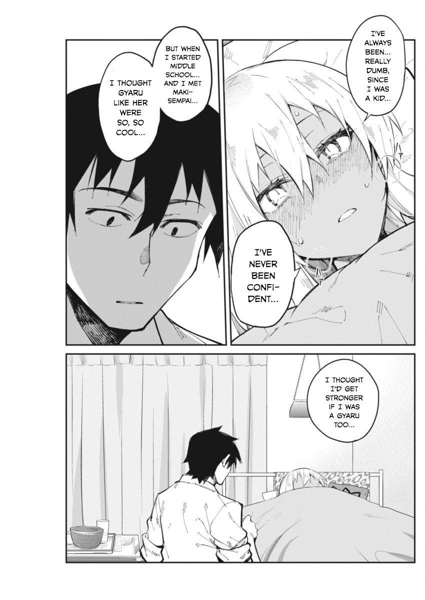 Read Gal Gohan Manga Online