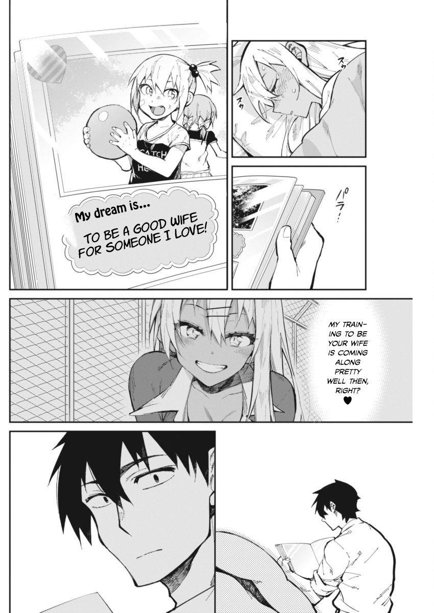 Read Gal Gohan Manga Online