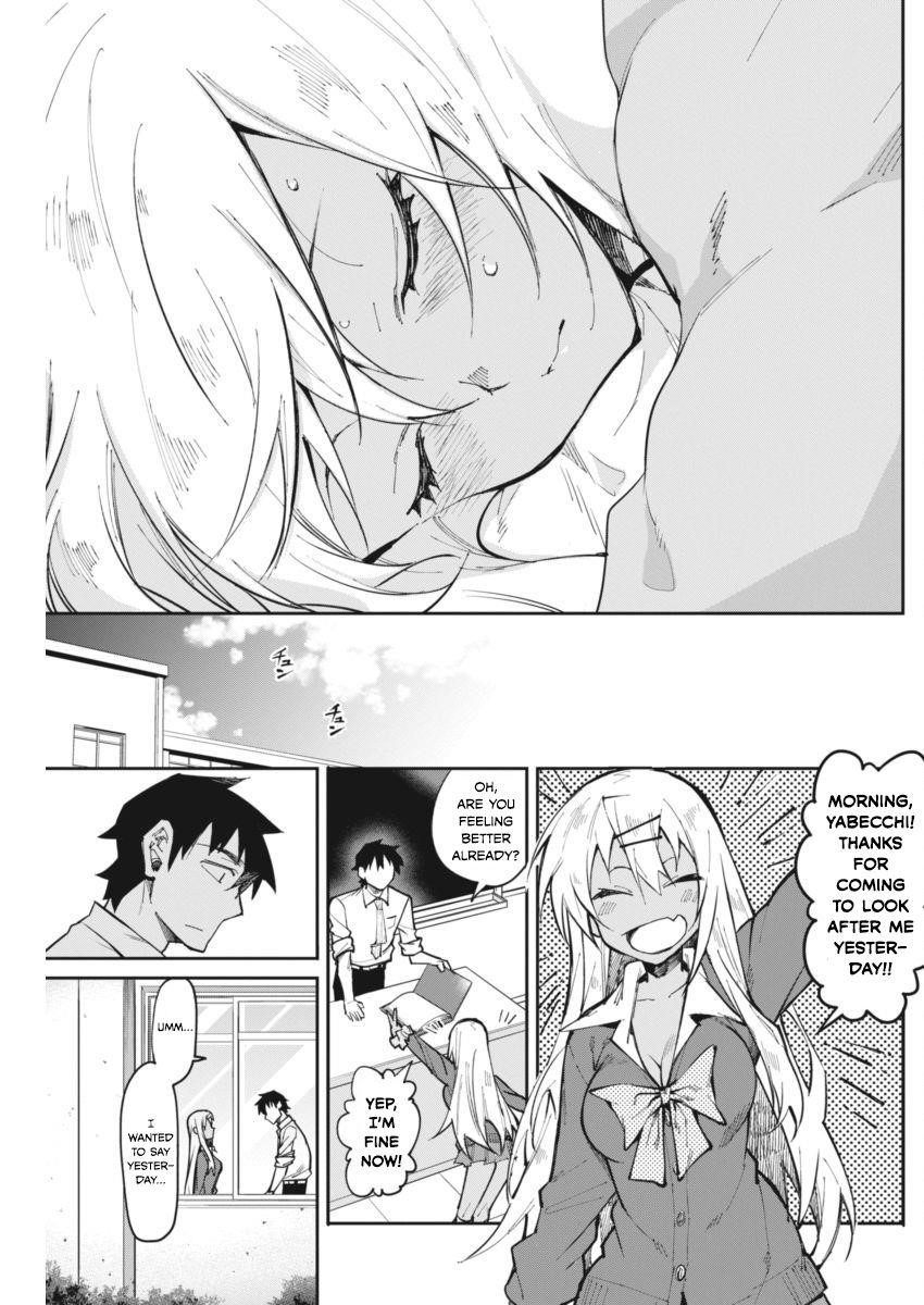 Read Gal Gohan Manga Online