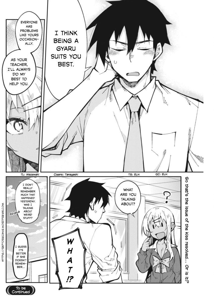 Read Gal Gohan Manga Online