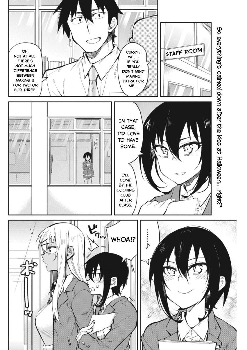 Read Gal Gohan Manga Online
