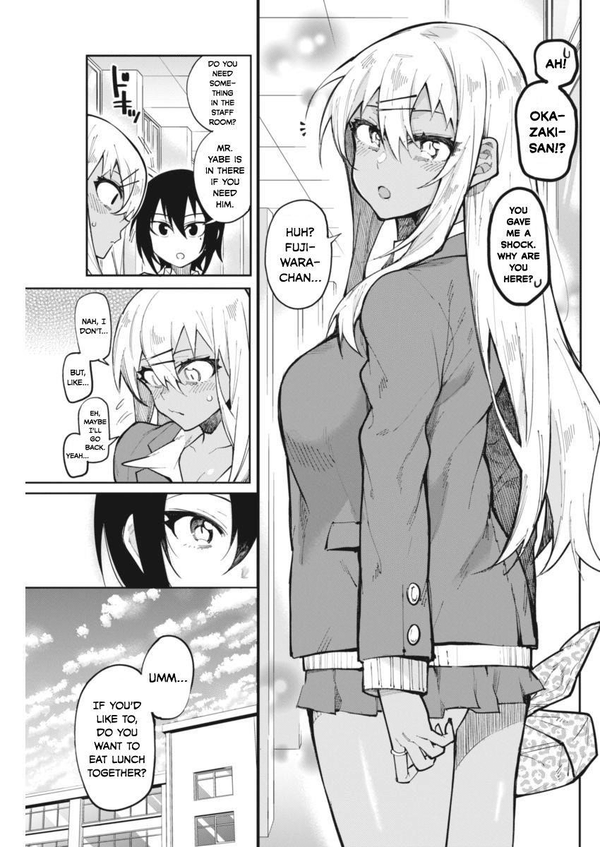 Read Gal Gohan Manga Online