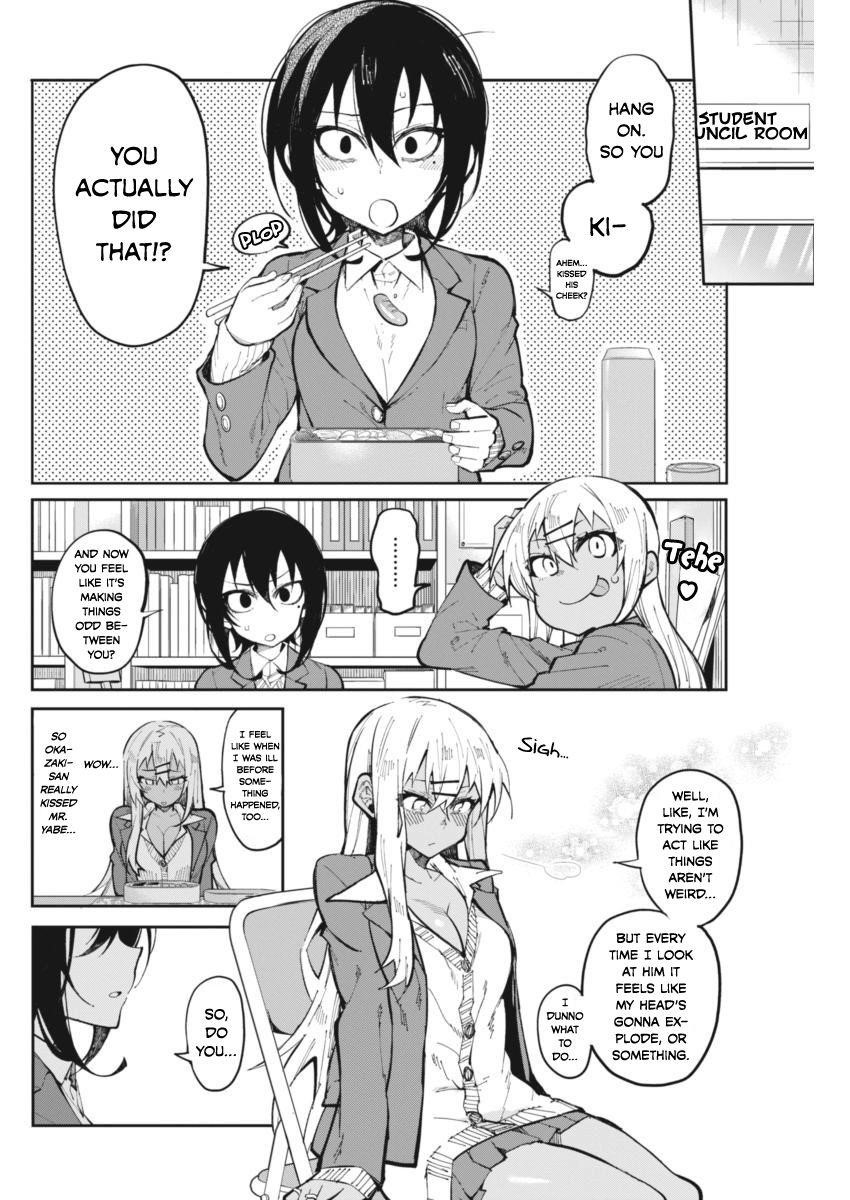 Read Gal Gohan Manga Online