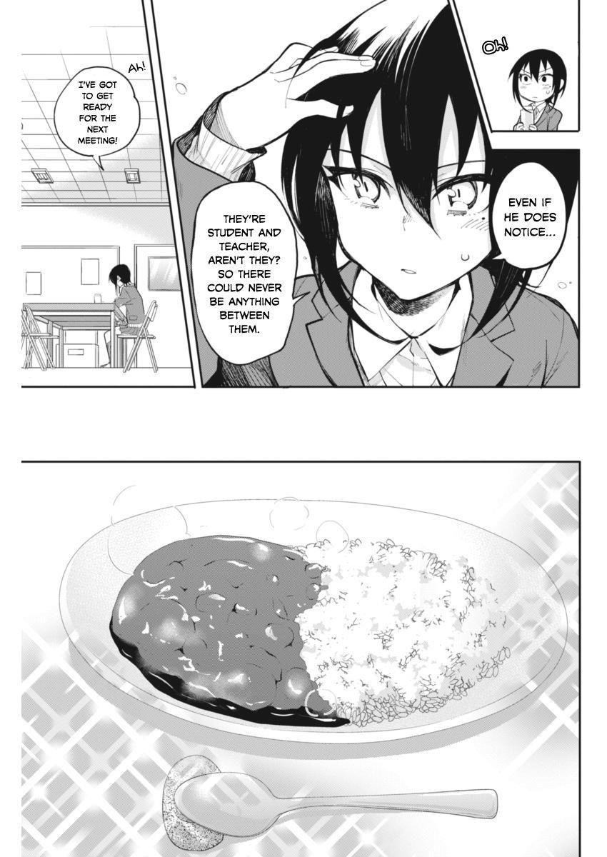 Read Gal Gohan Manga Online