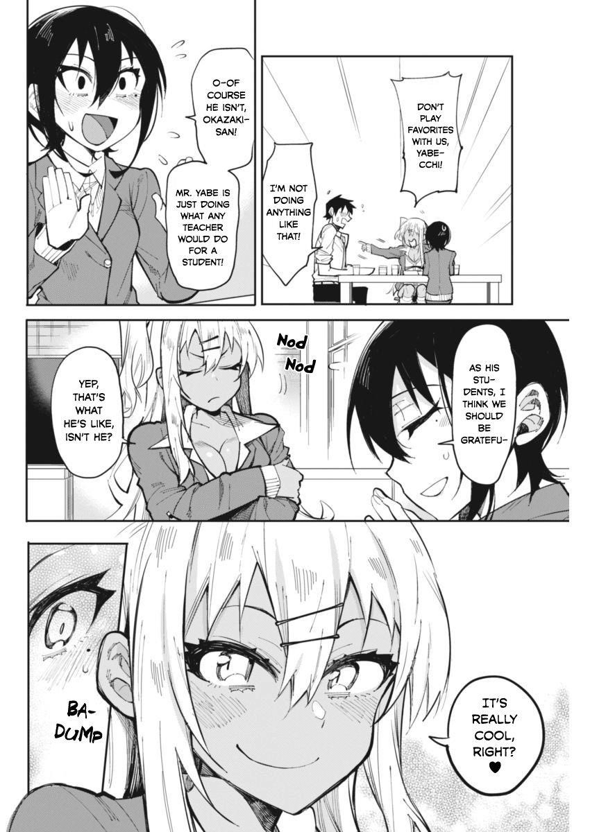 Read Gal Gohan Manga Online