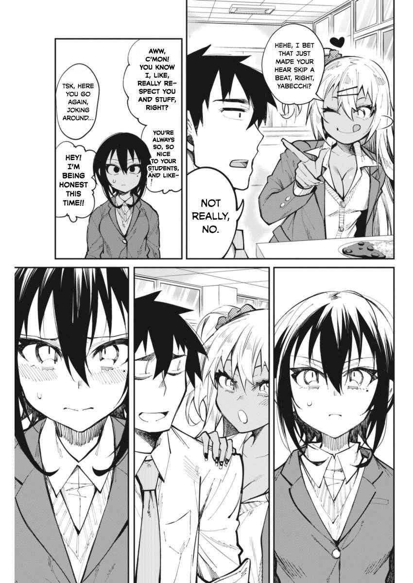 Read Gal Gohan Manga Online