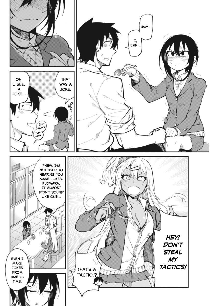 Read Gal Gohan Manga Online