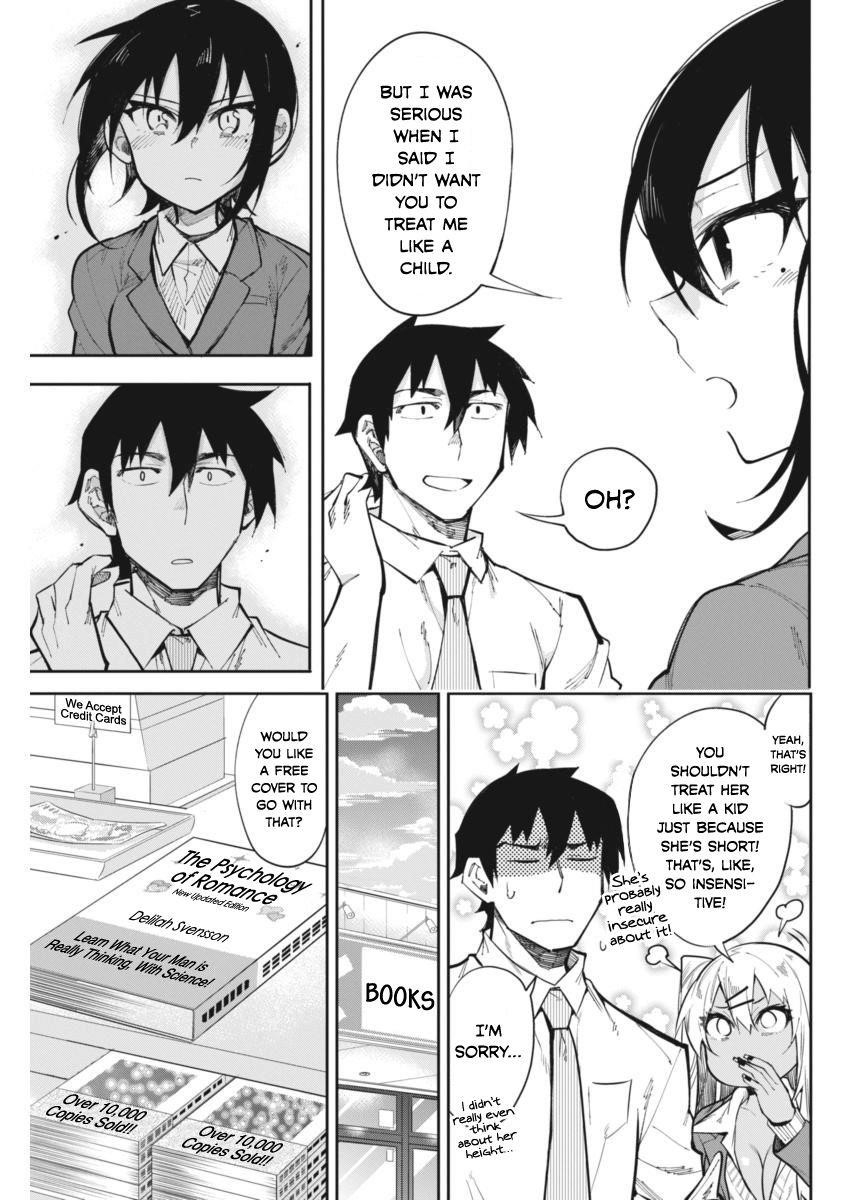 Read Gal Gohan Manga Online