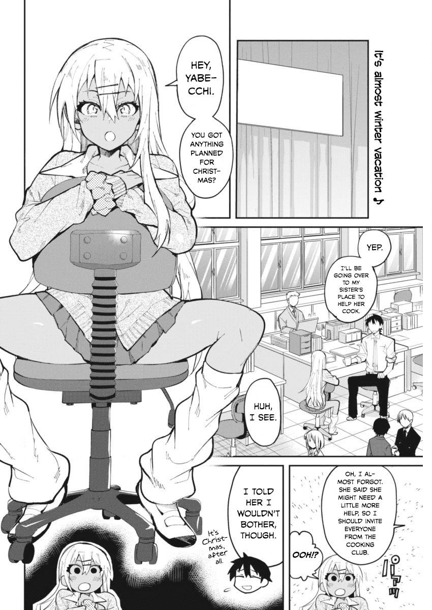 Read Gal Gohan Manga Online