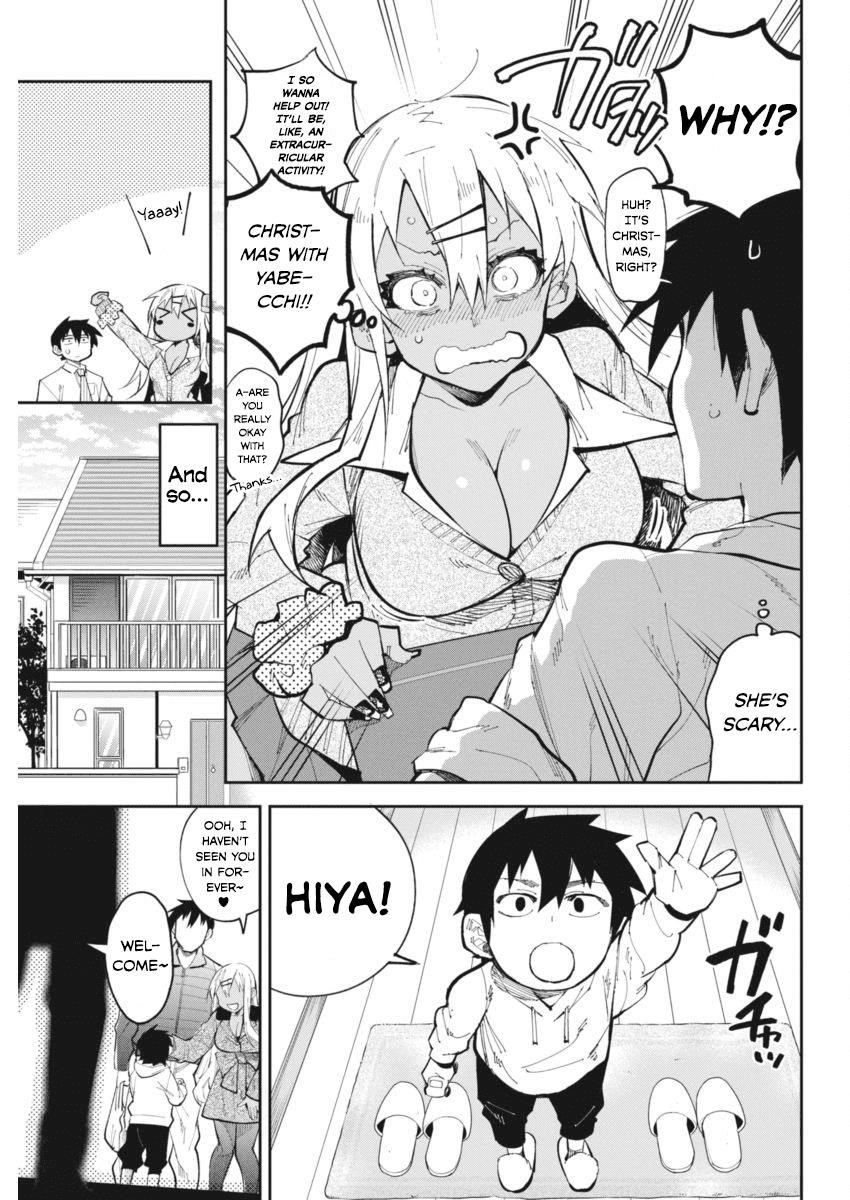 Read Gal Gohan Manga Online