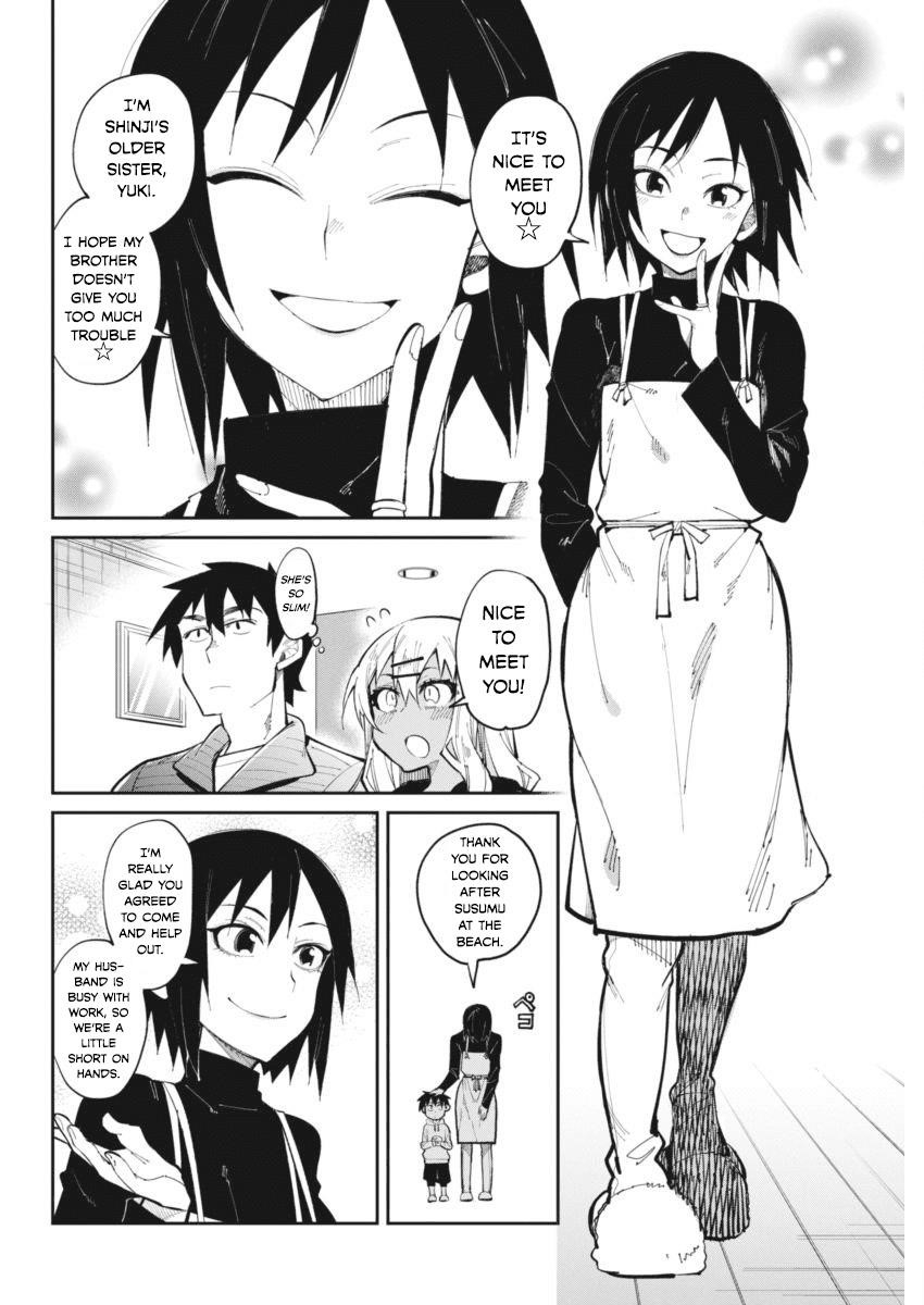 Read Gal Gohan Manga Online