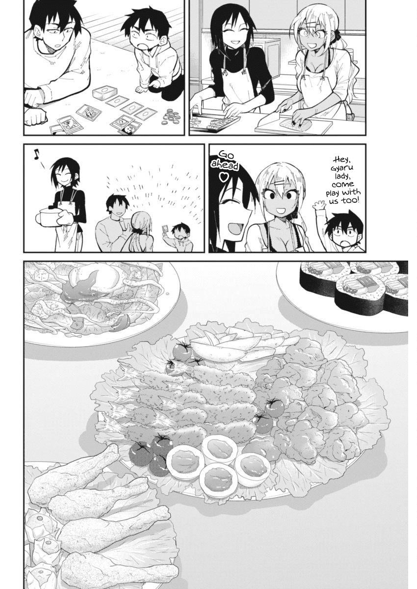 Read Gal Gohan Manga Online