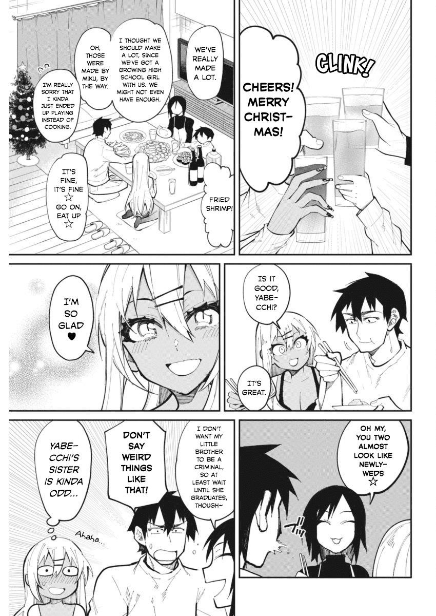 Read Gal Gohan Manga Online