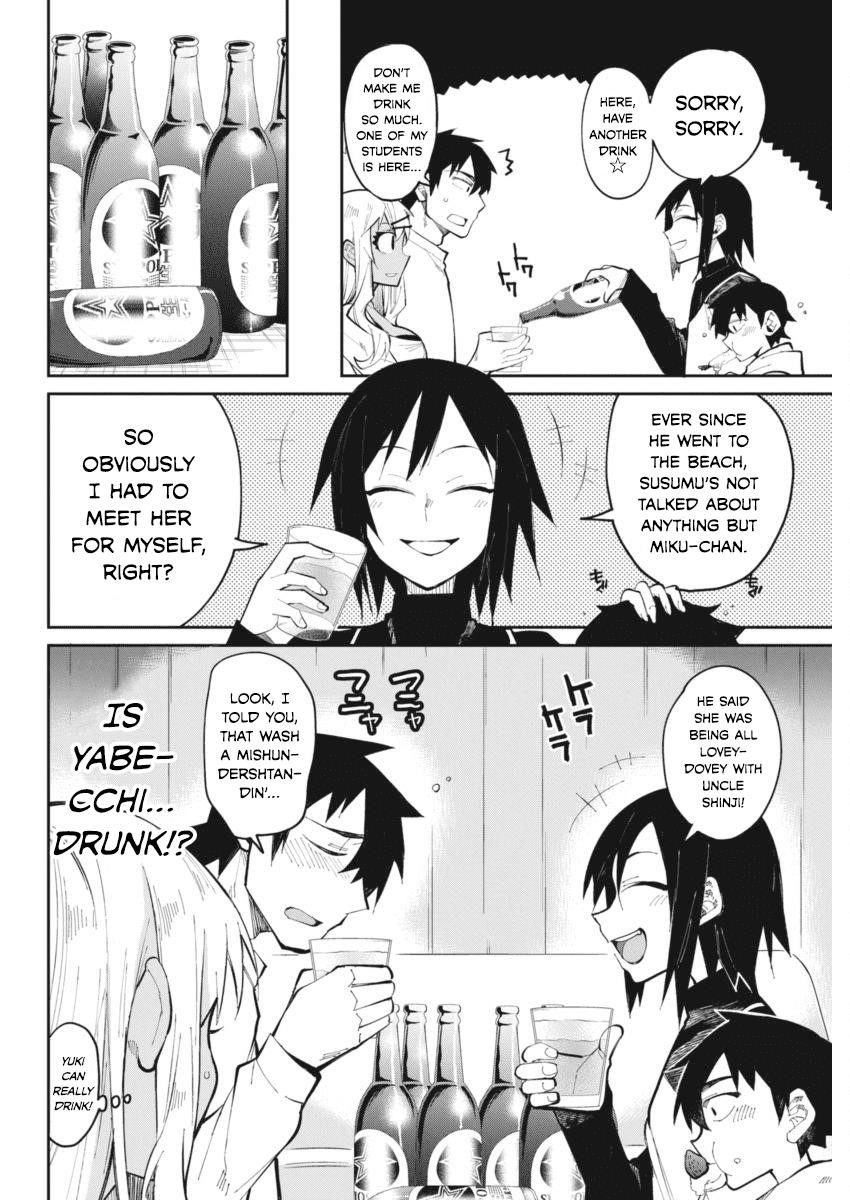 Read Gal Gohan Manga Online