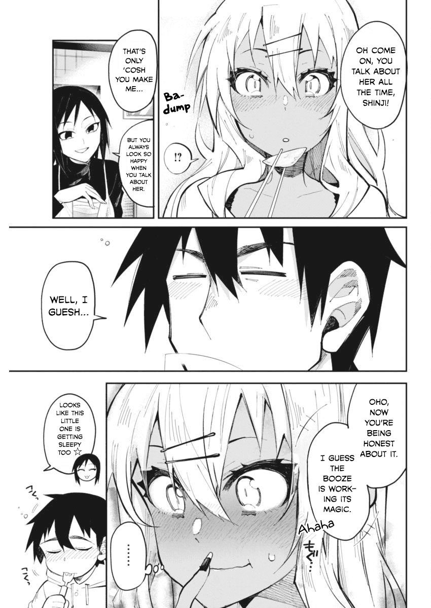 Read Gal Gohan Manga Online