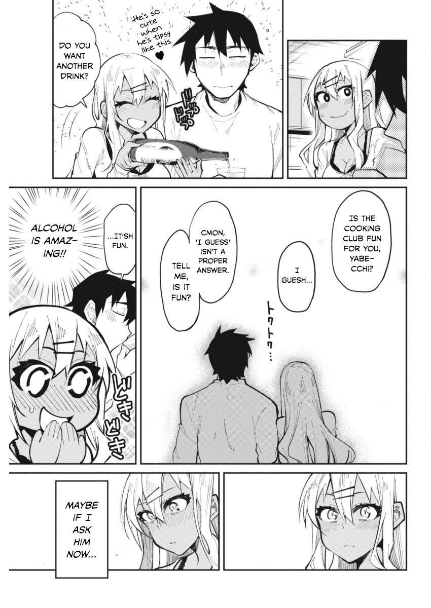 Read Gal Gohan Manga Online