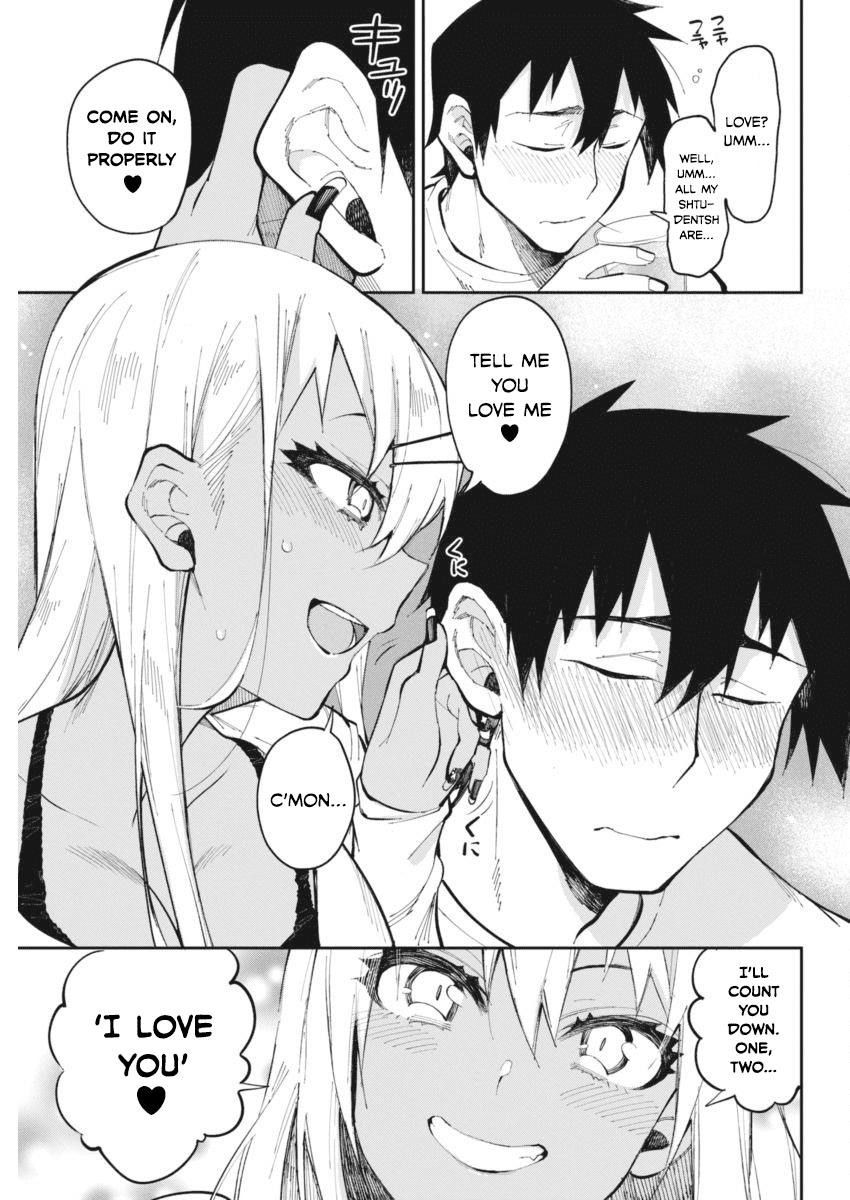 Read Gal Gohan Manga Online
