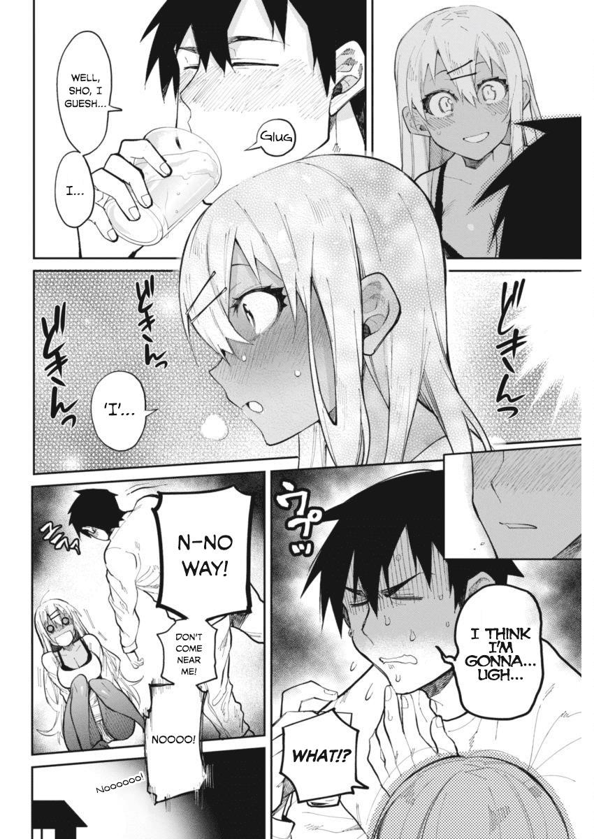 Read Gal Gohan Manga Online