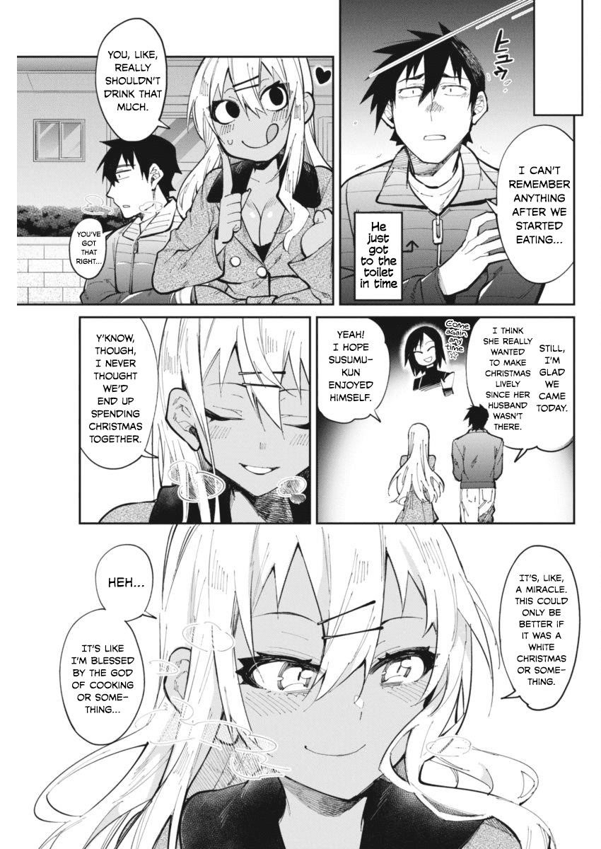 Read Gal Gohan Manga Online