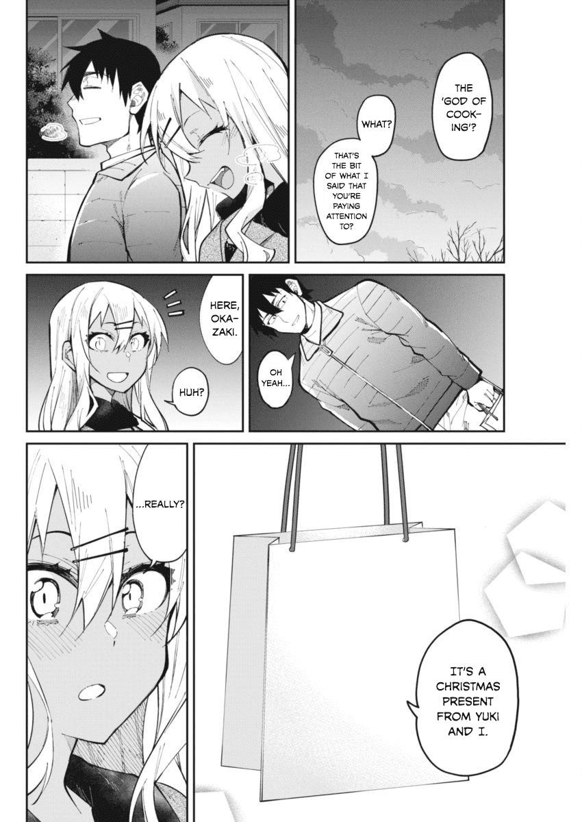 Read Gal Gohan Manga Online