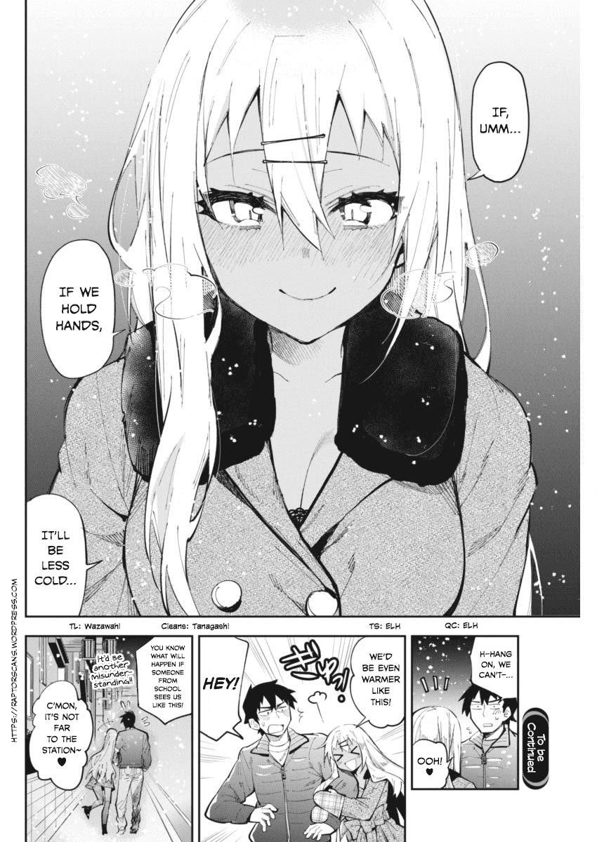 Read Gal Gohan Manga Online