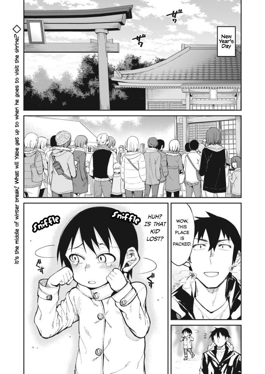 Read Gal Gohan Manga Online