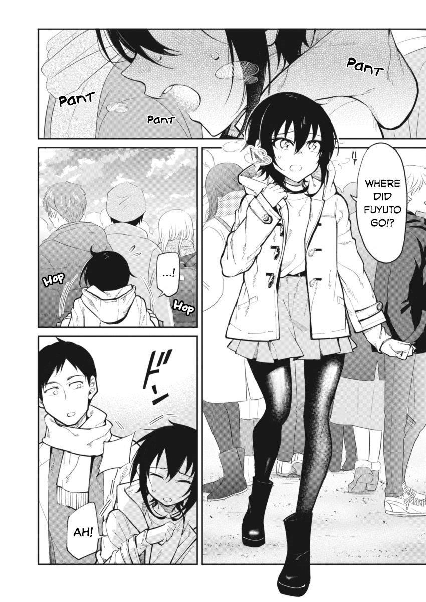 Read Gal Gohan Manga Online