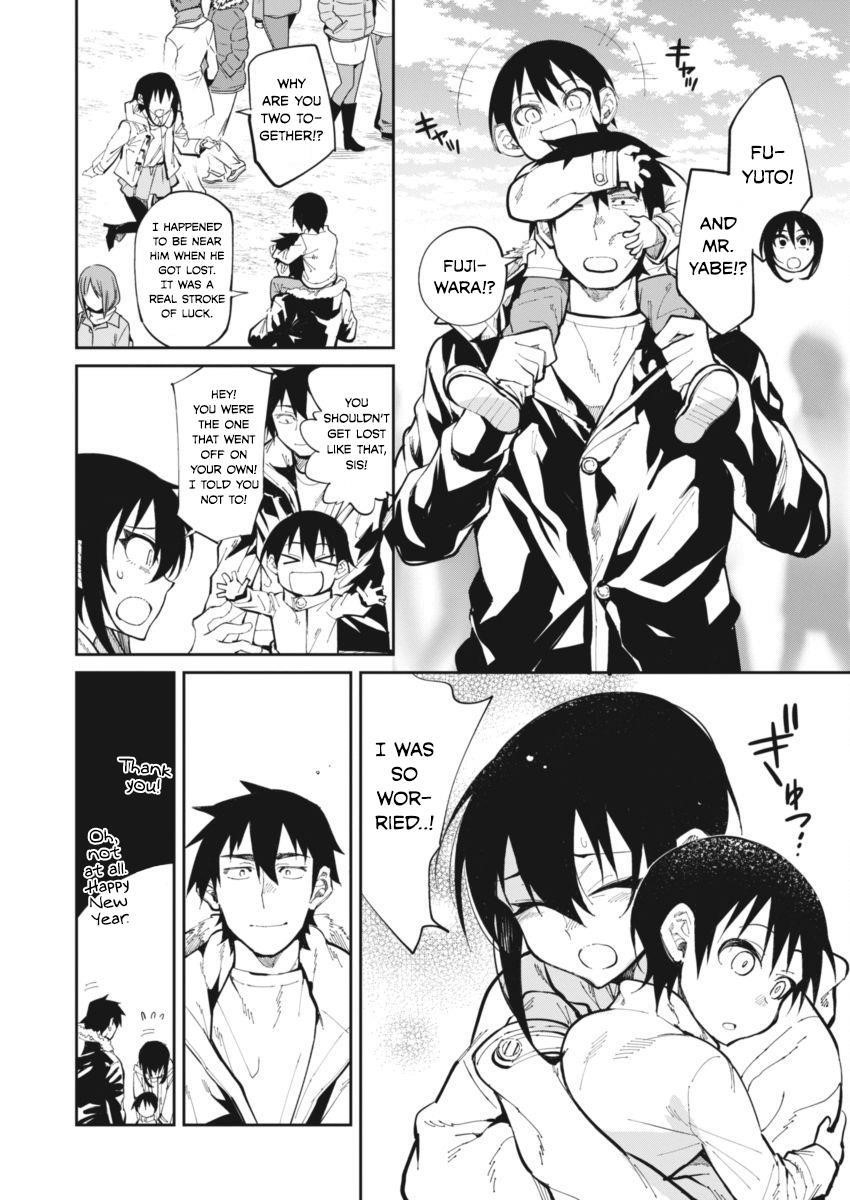 Read Gal Gohan Manga Online