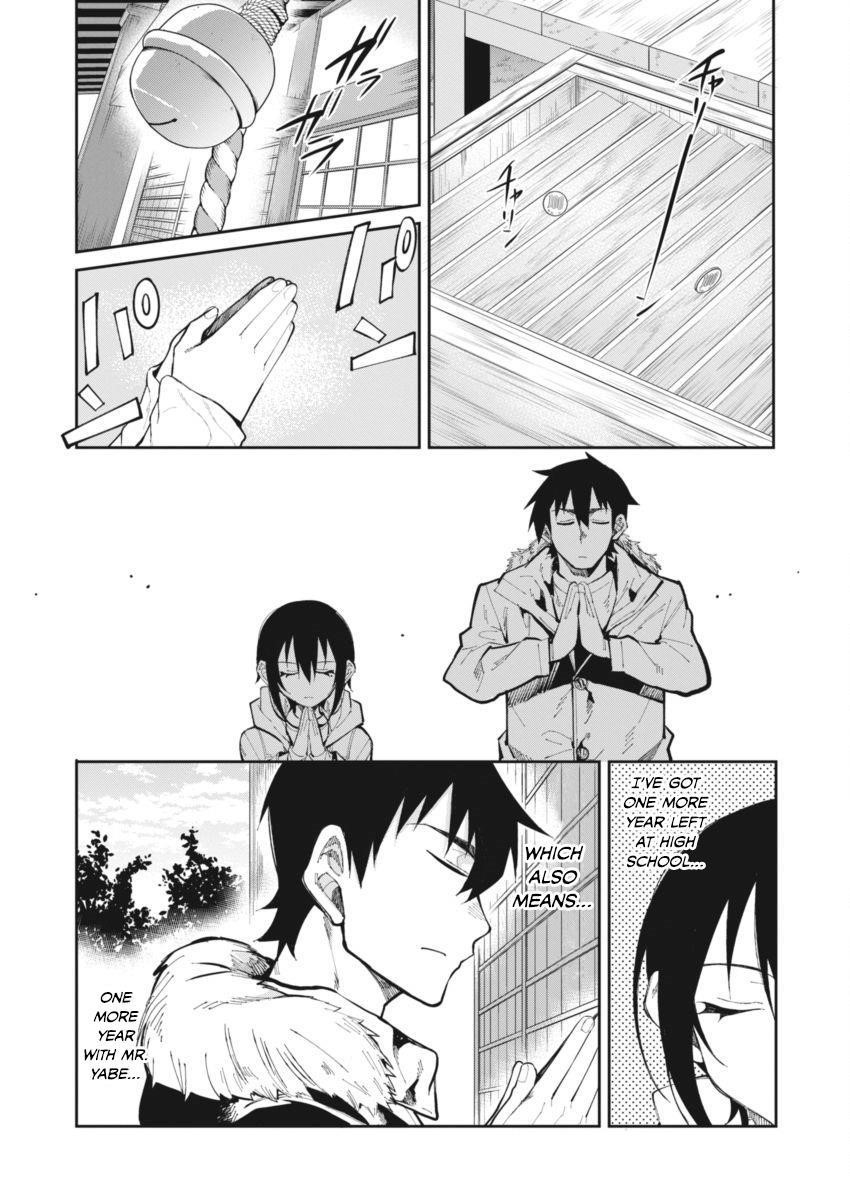 Read Gal Gohan Manga Online