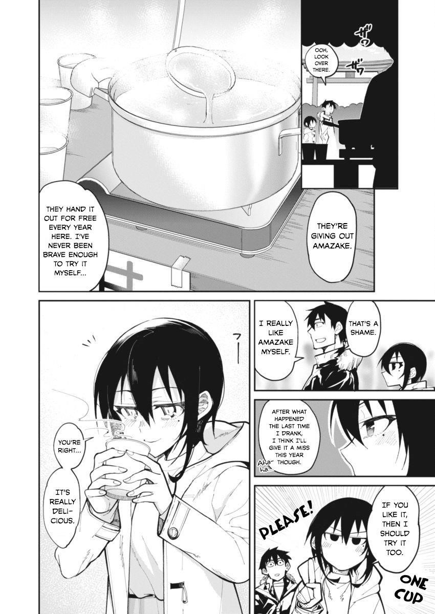 Read Gal Gohan Manga Online