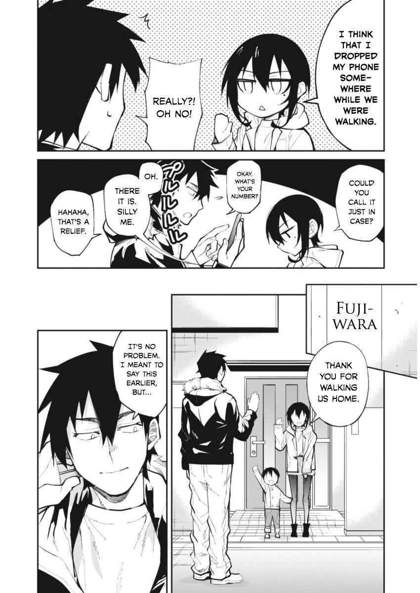 Read Gal Gohan Manga Online