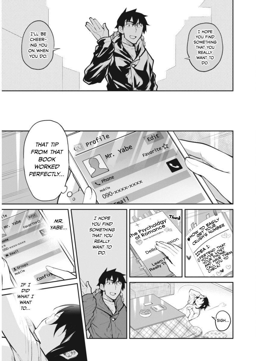 Read Gal Gohan Manga Online
