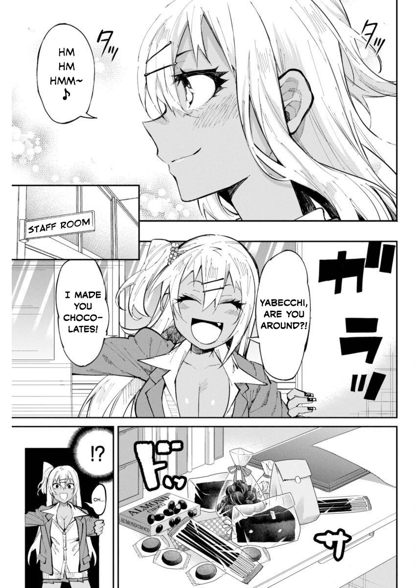 Read Gal Gohan Manga Online