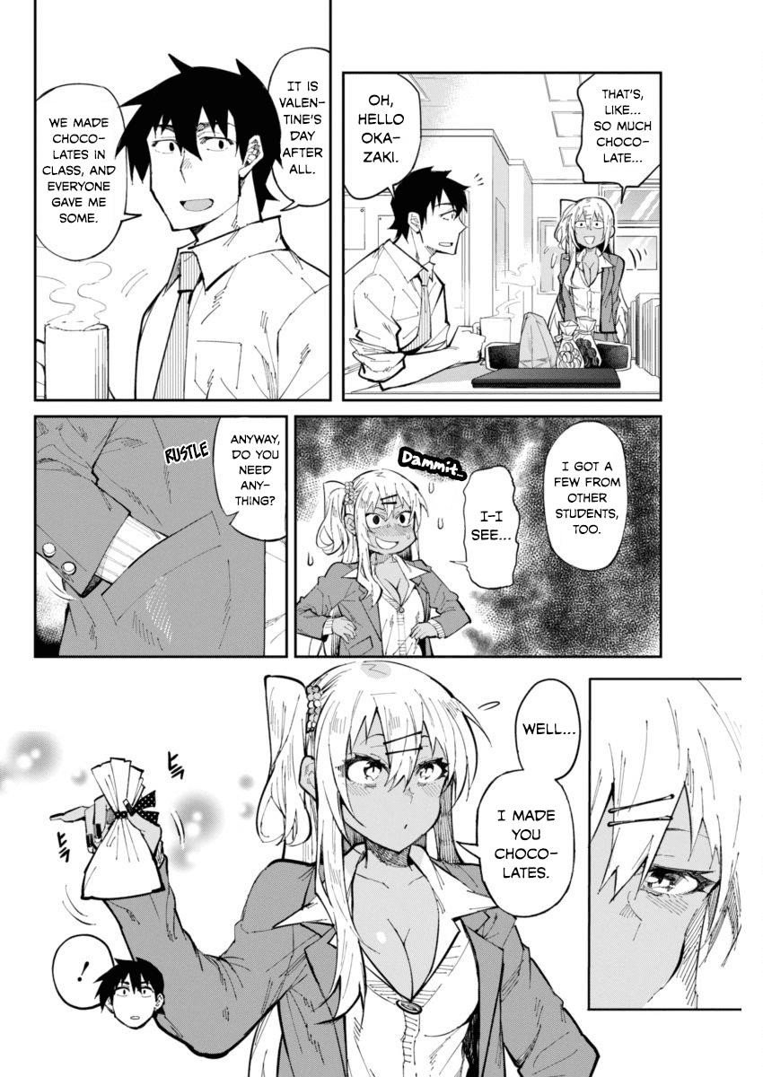 Read Gal Gohan Manga Online